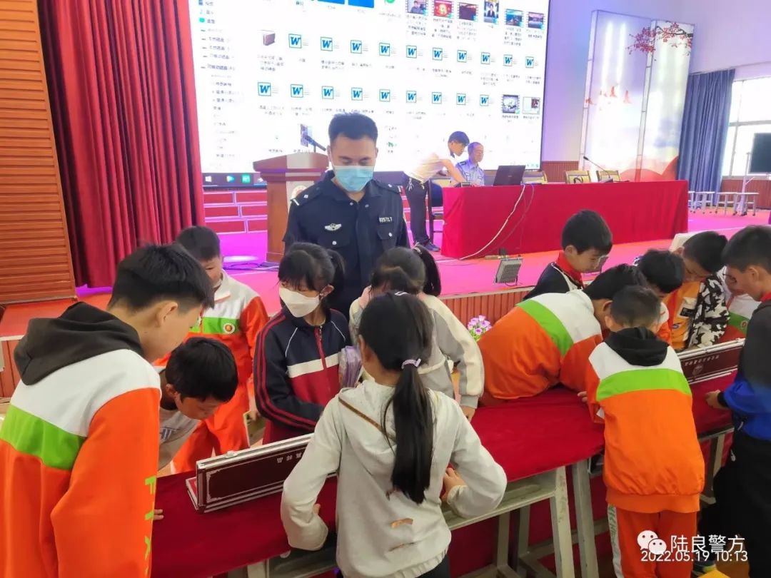 守护青春不染“毒”，陆良禁毒防艾进校园