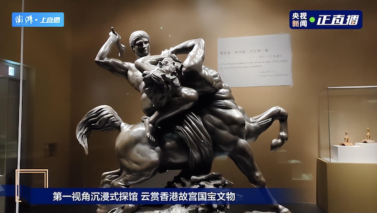 香港故宫的来龙去脉和精彩