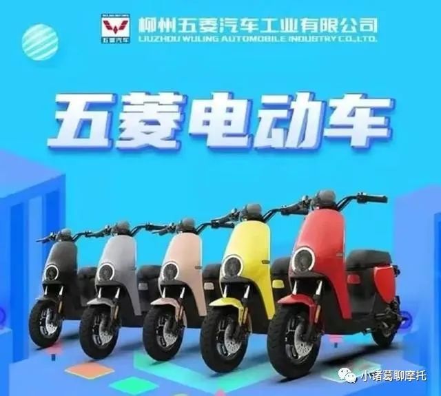 汽車(chē)大佬入局摩托車(chē)行業(yè)勝算幾何？