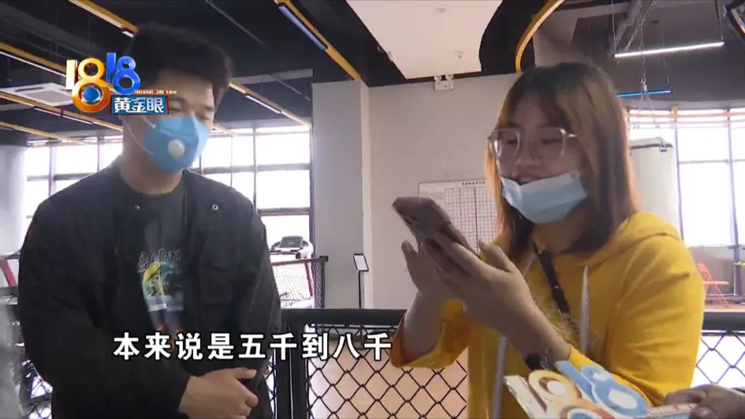 我们重申8月30日所做的声明(类似新闻不少 这次有点复杂)