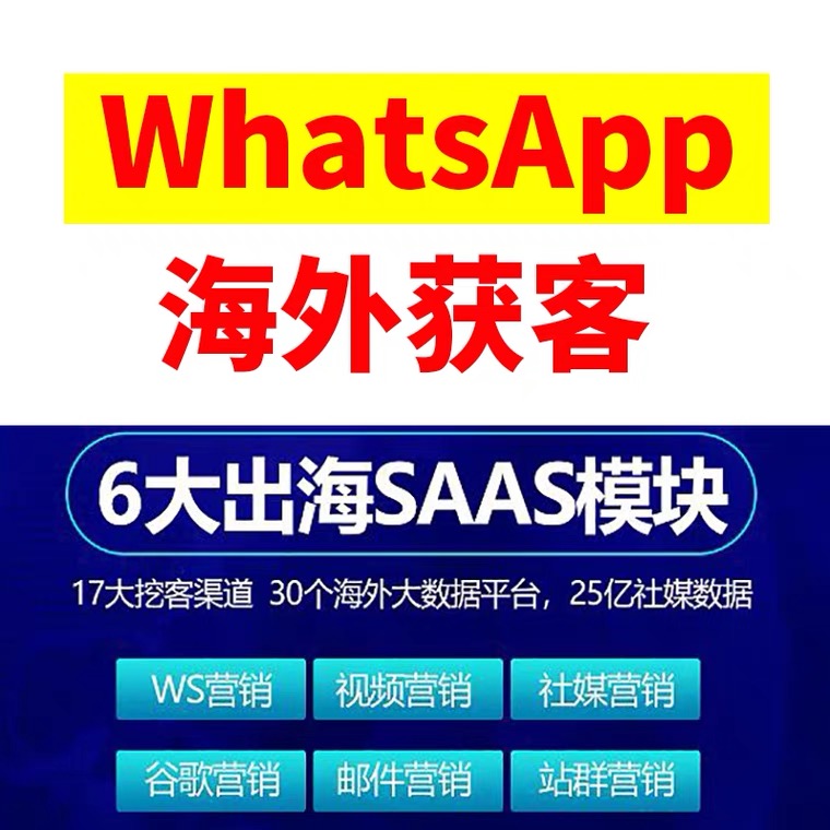 做外贸10种找客户的方法？你做外贸知道有哪些找客户的渠道吗？