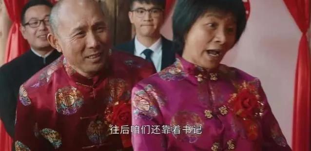 赵丽颖被配角打压？《幸福到万家》神仙打架，这6位飙戏太过瘾