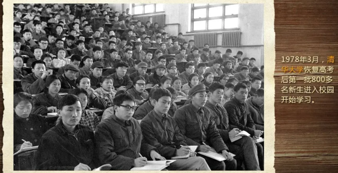 40多年前高考试卷曝光，学生表示生错年代，老师却说“想多了”