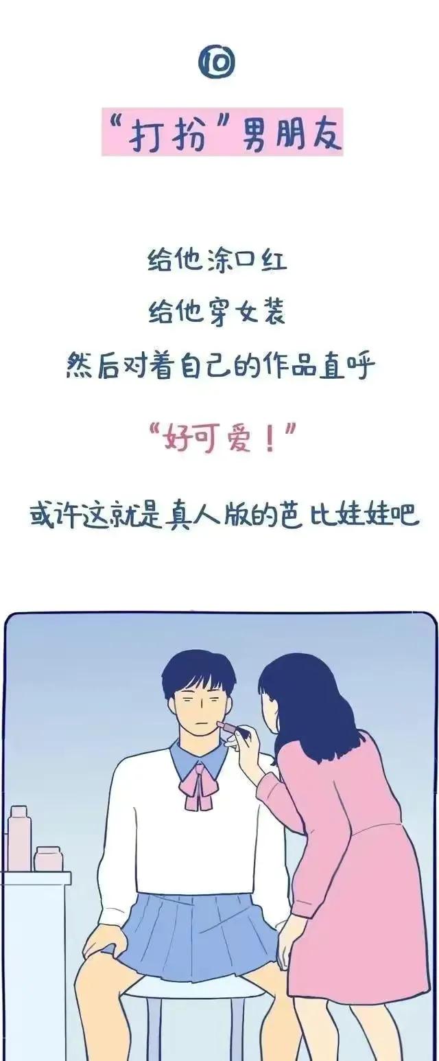 大家都知道这个女孩子吗(女生为什么喜欢吸自己？而且总是会上瘾！为大家揭秘)