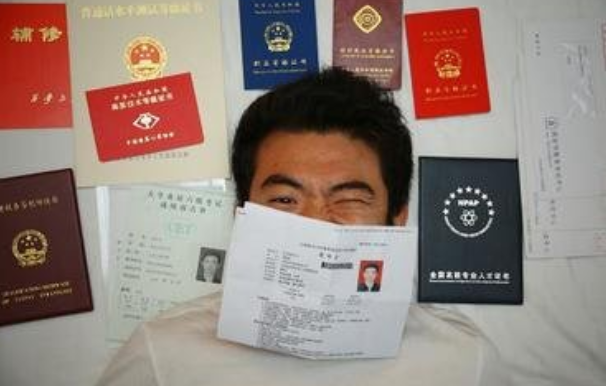 教育部发布通知，这些证书将要被取缔，学生考了也没用别浪费时间