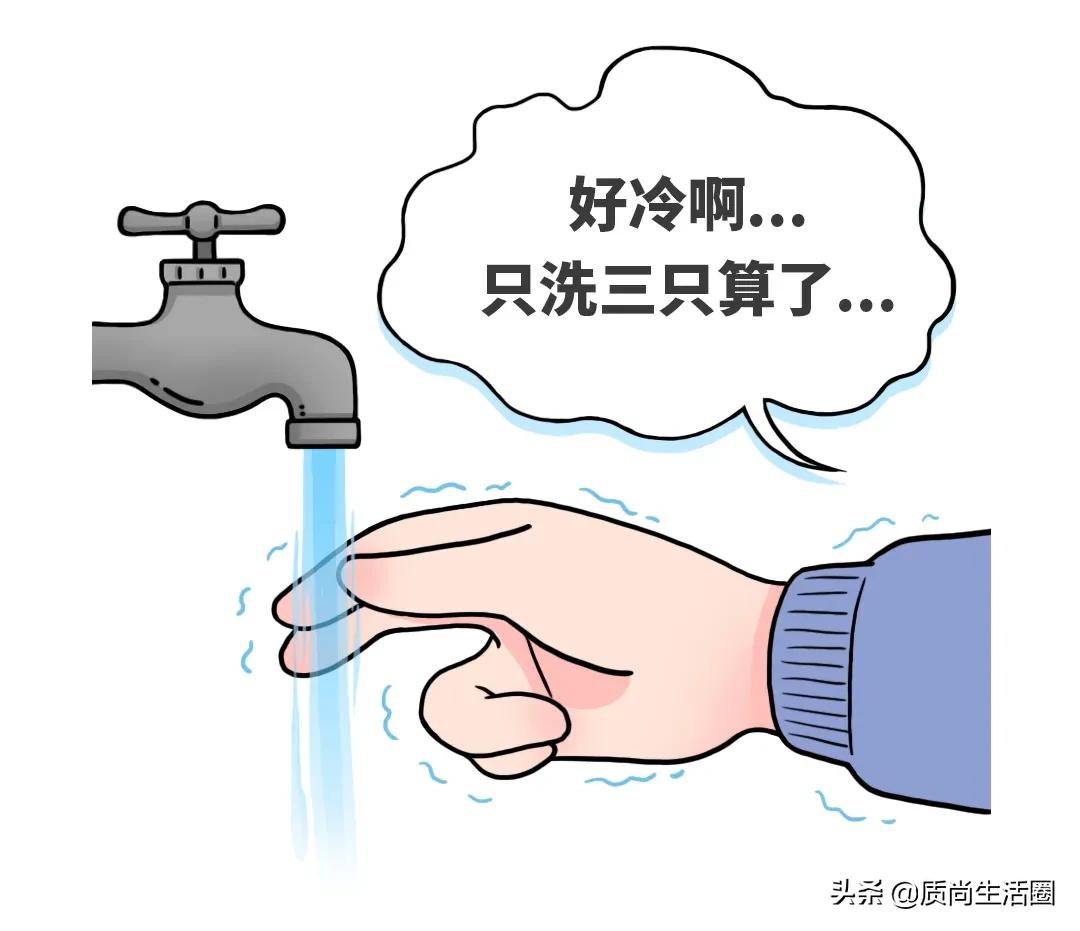 电热水龙头测评丨水温高达60℃，这是要把我的手烫熟吗？