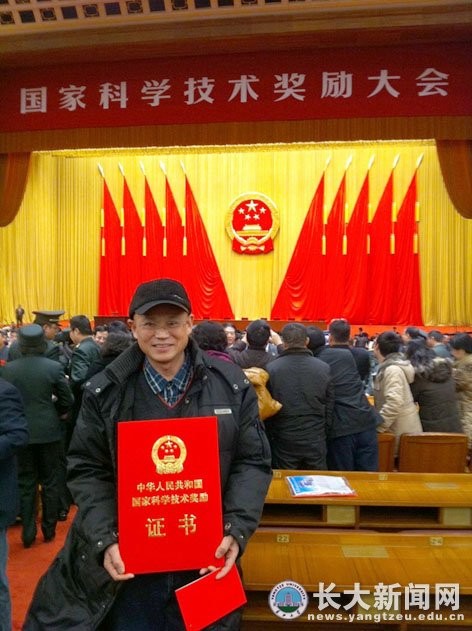 打破国际垄断、实现国内首例！这7人来自湖北，还任职于同所大学