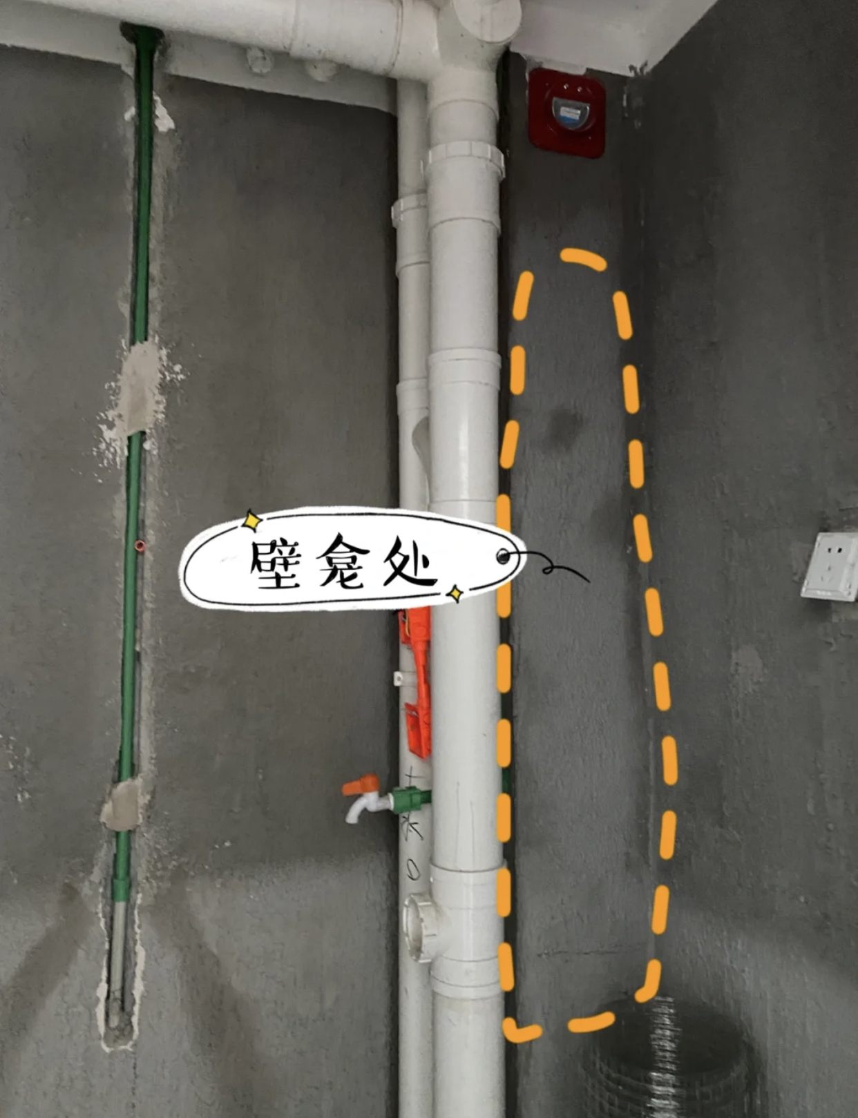 翻车警告！6个网红装修设计，实用性一塌糊涂，别跟风了