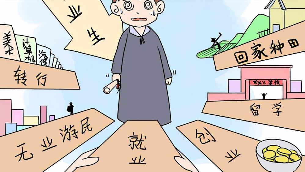 沈阳工业大学录取分数线2016（国内一所双非大学）