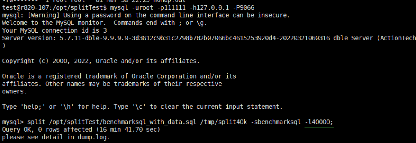 分布式 | 如何通过 dble 的 split 功能，快速地将数据导入到 dble 中