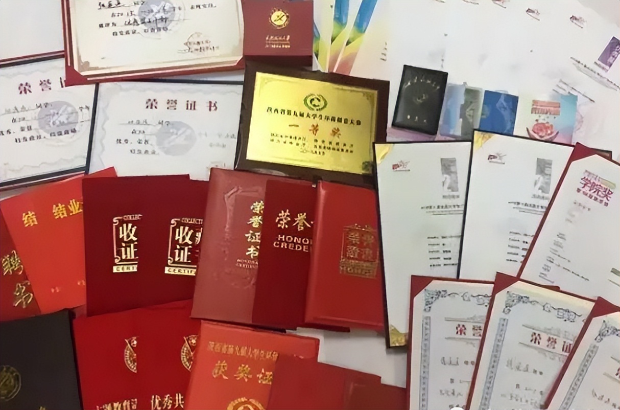 教育部下发通知，这些证书将被取消，大学生没必要为此浪费时间