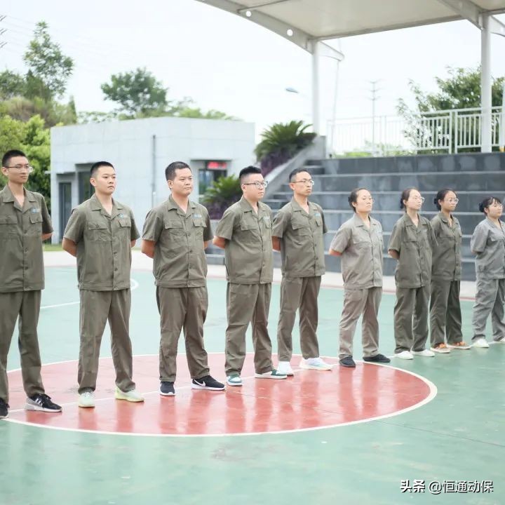 �ҵ���������Ϊ�����Ĵ���ͨ7����Ա����ְ��ѵ��Բ����Ļ
