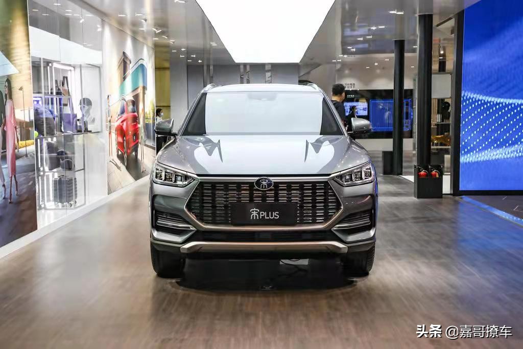 宋dmi2021款混动价格（比亚迪宋秒杀同级suv）