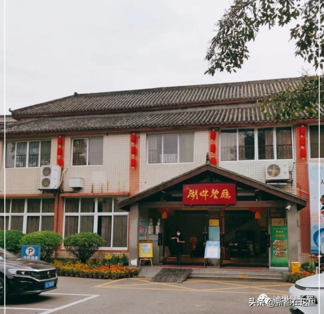 “吐血”整理！新都“火锅地图”出炉！