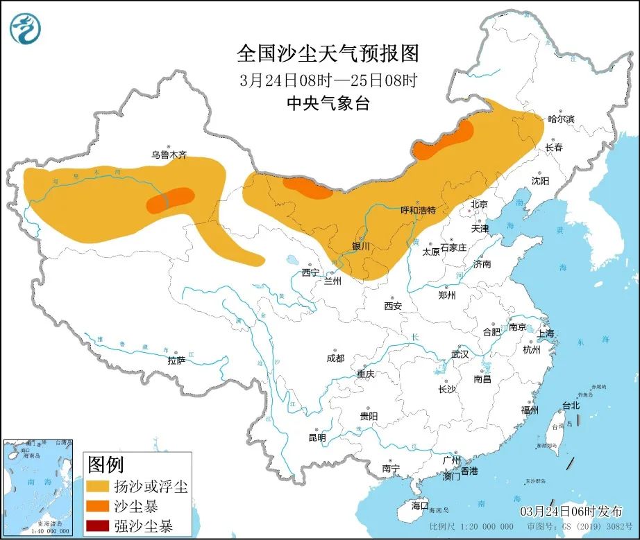 早安，太原！（2022.3.25）太原市疫情防控办健康提示；4月起交通违法记分有调整；高考体育考生考前不要离晋