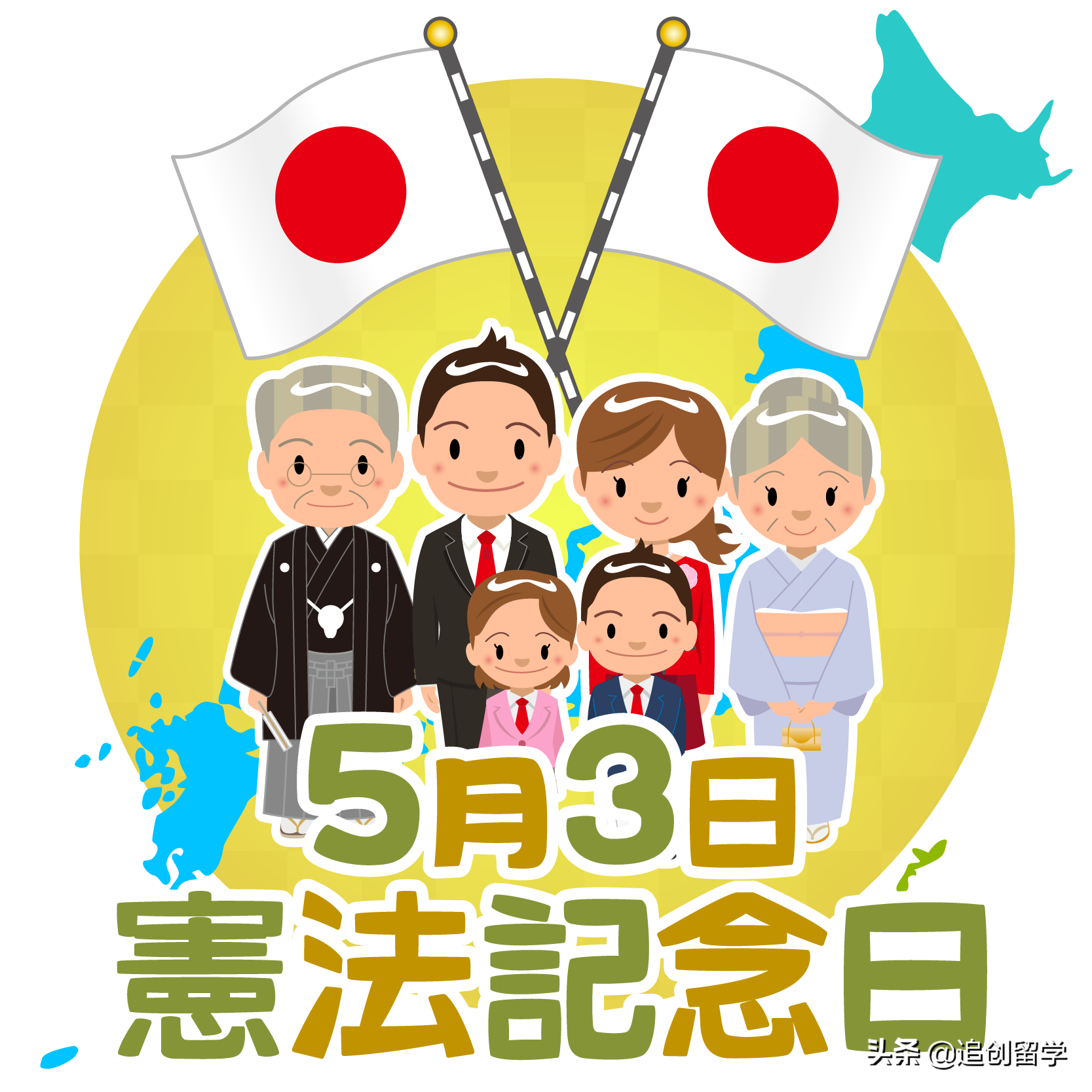 日本节日表(日本一年一度的节日和重要活动)