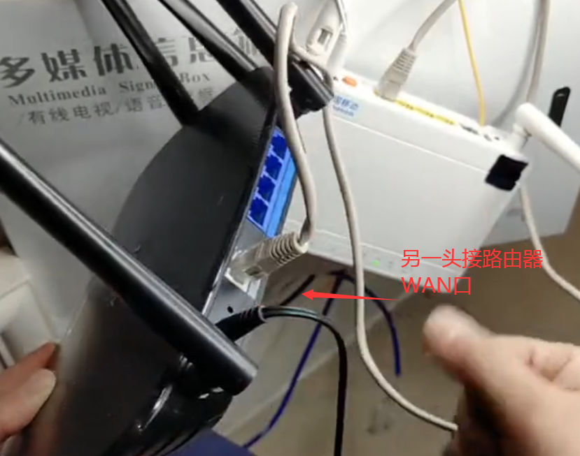 光猫路由器交换机连接方法