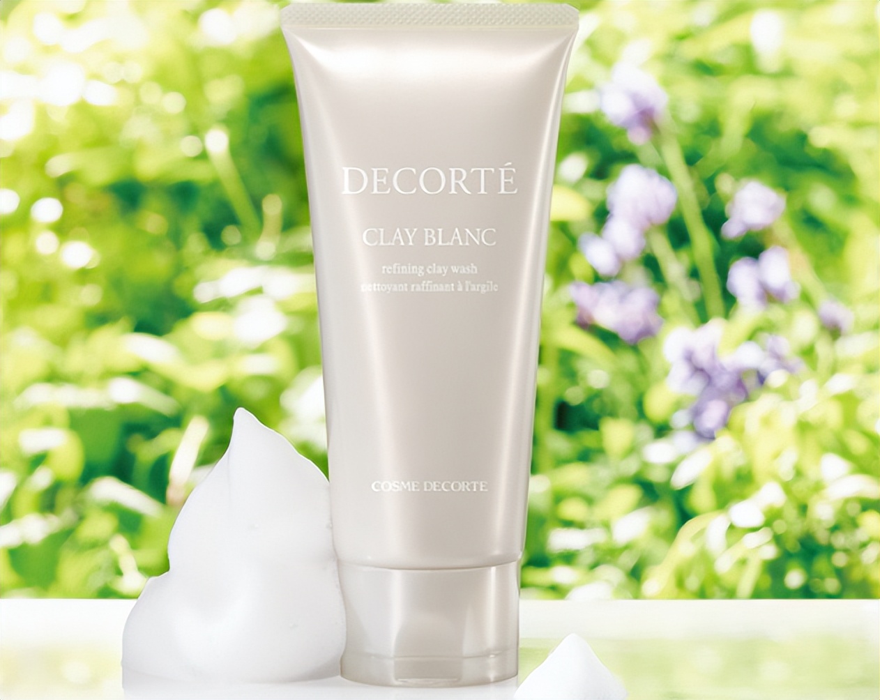 理肤泉洗面奶 理肤泉多少钱一瓶-思宇生活