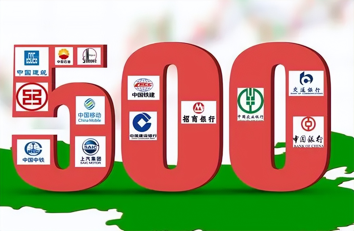 顺丰三通一达德邦上榜中国500强，京东首次进入前10