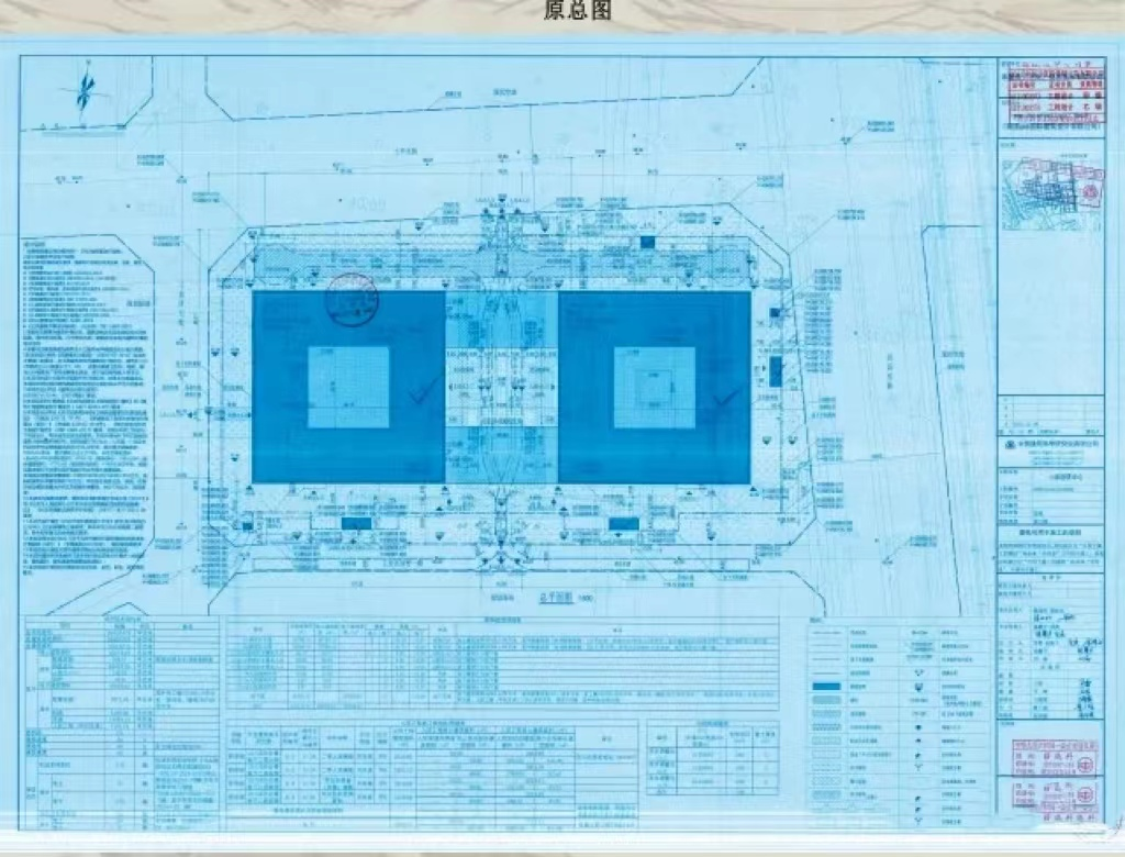昌平小米二期项目规划公示，效果图大曝光