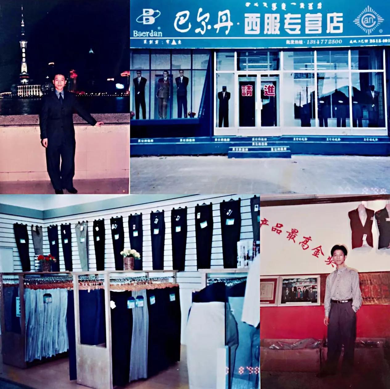 人物志｜新时代精英代表，新征程创领先锋：中国精英会会长黄智中