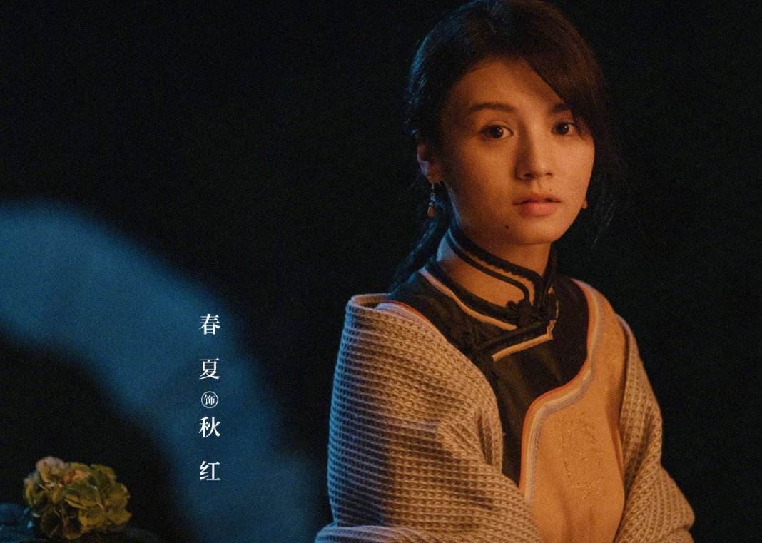 今晚，一部40集民国剧开播，实力派助阵，2大看点，有爆款潜质