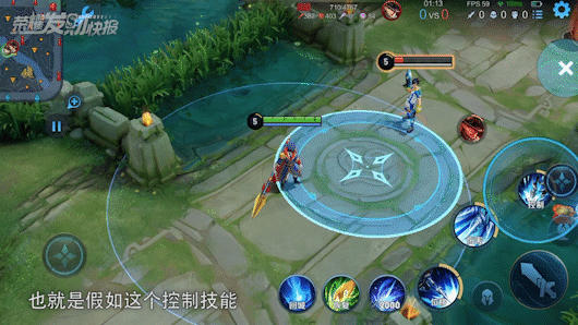 钻石夺宝新皮上架！程咬金无双福将~冰甲终于改版
