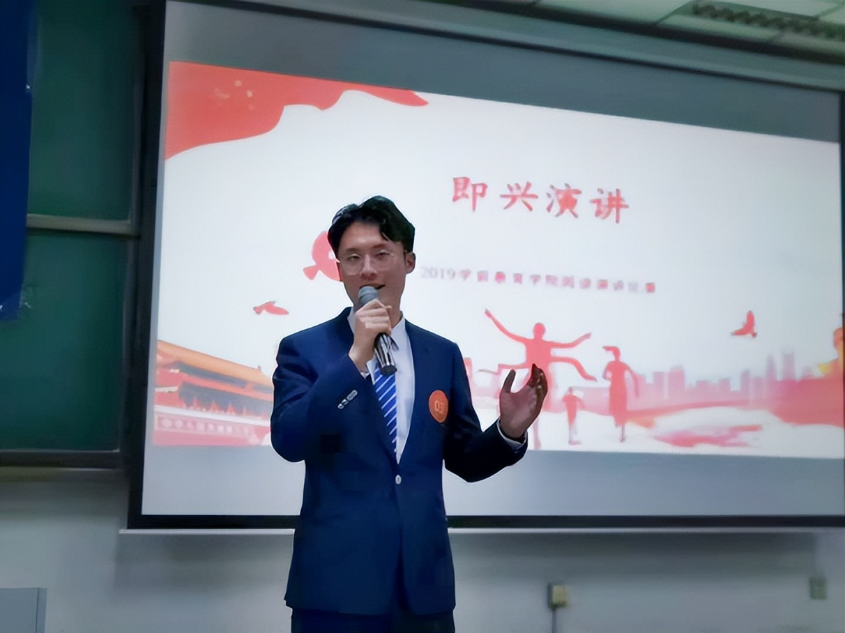 勤奋自强 责任担当——“青春榜样”杨雨晨