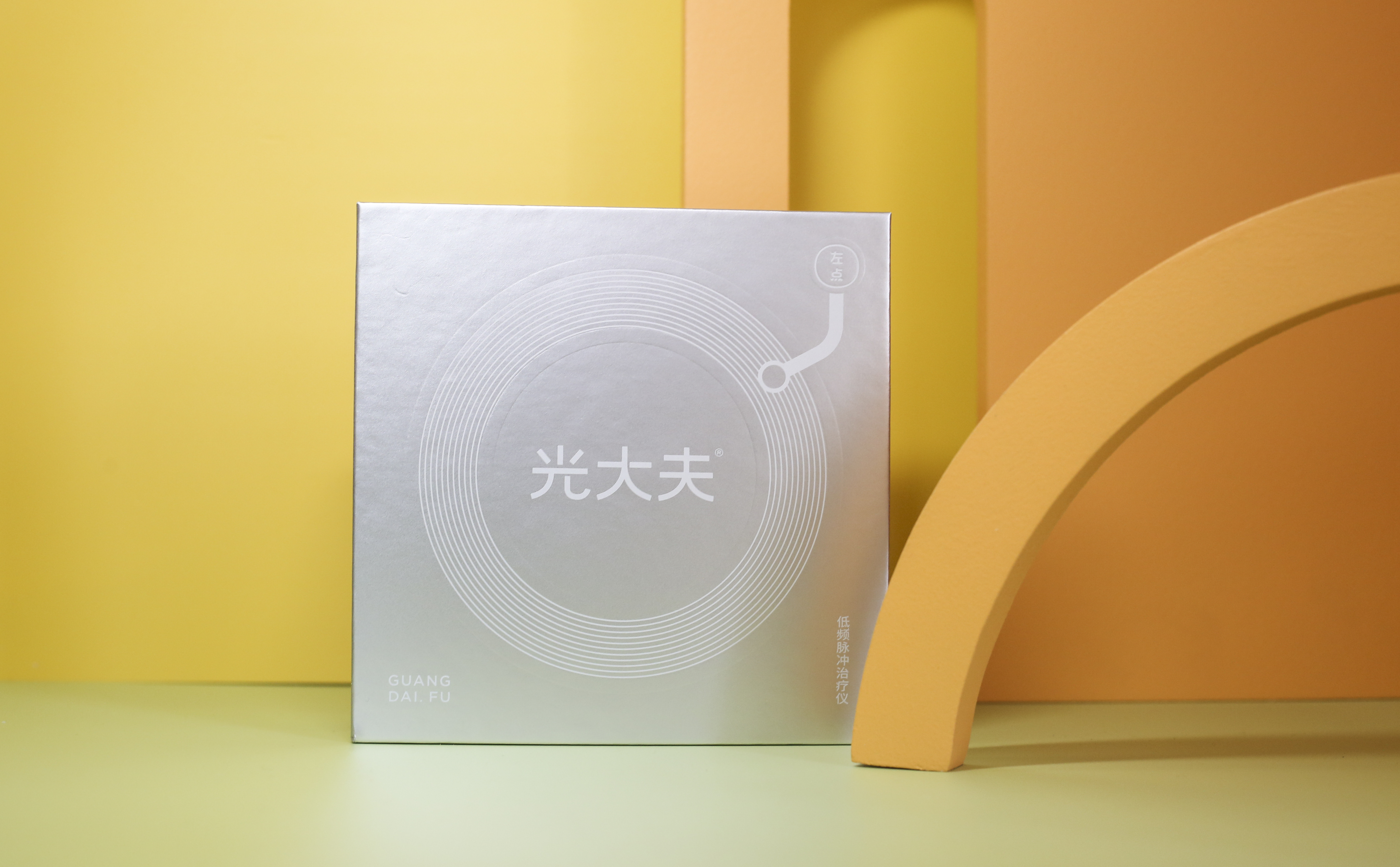 以為測(cè)智商，用后直呼香！左點(diǎn)睡眠儀讓我不再失眠