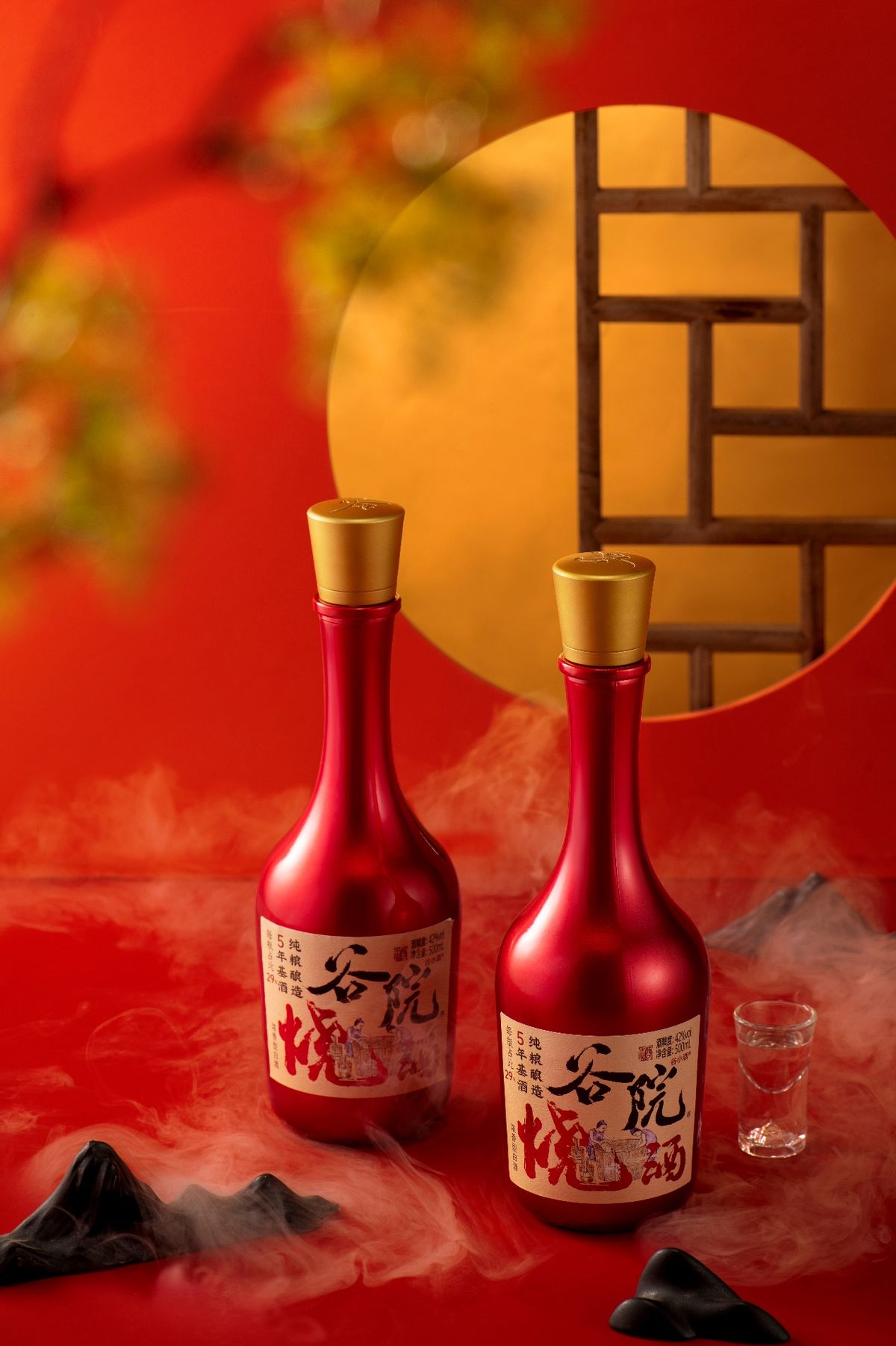 光瓶酒的孤勇者！谷小酒x京东众筹开砸高价酒的市场