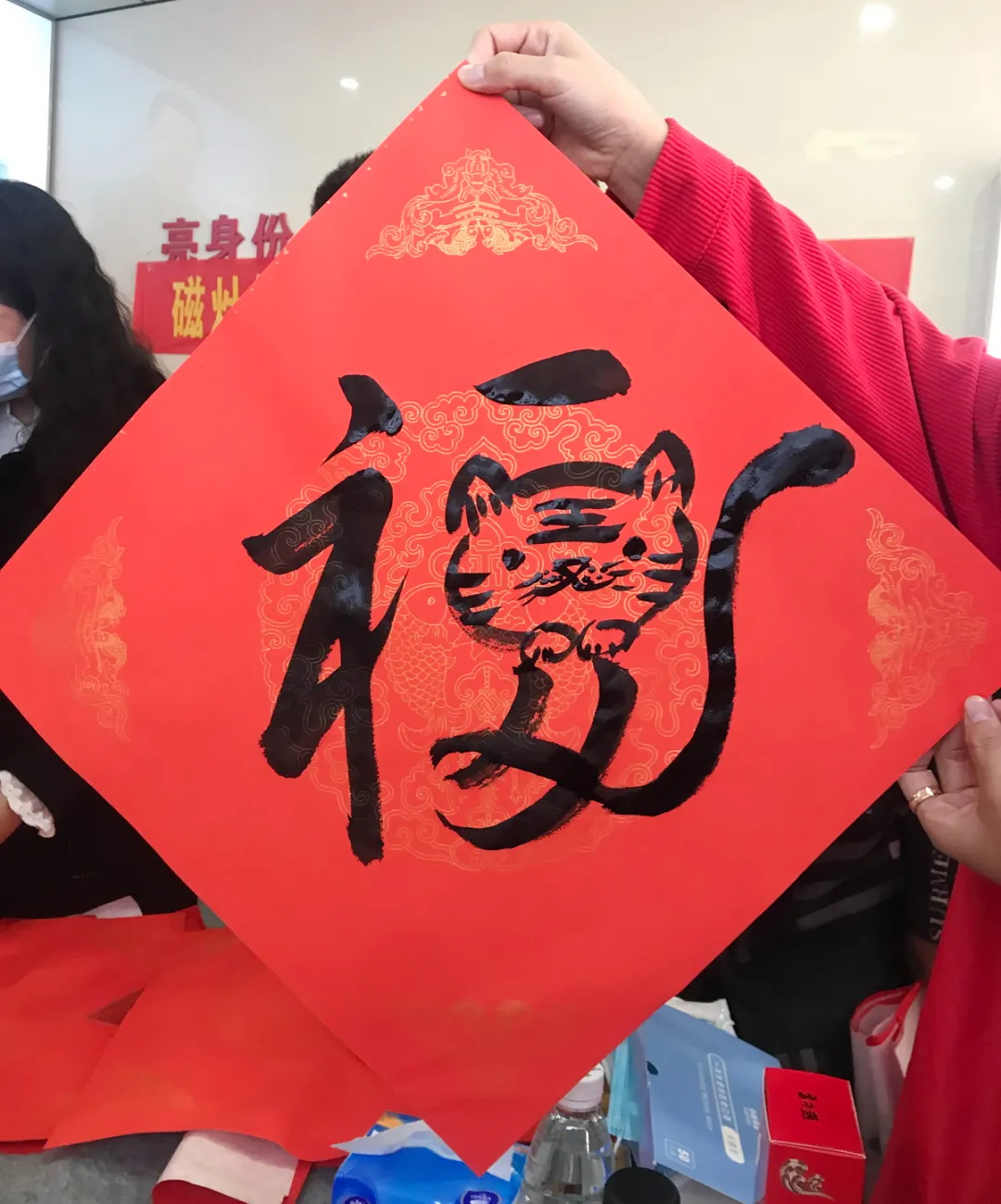 捐款255999元！为海峡国际五金机电城爱心商家点赞