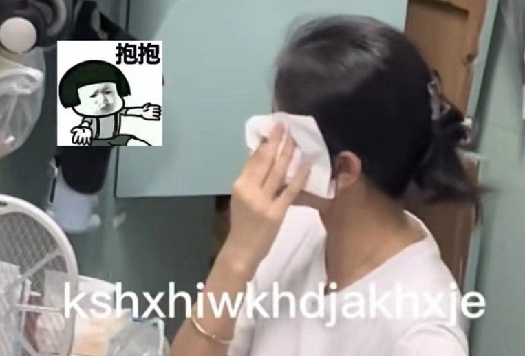 女生期末考试压力太大，面对室友痛哭流涕，看到专业后就理解了