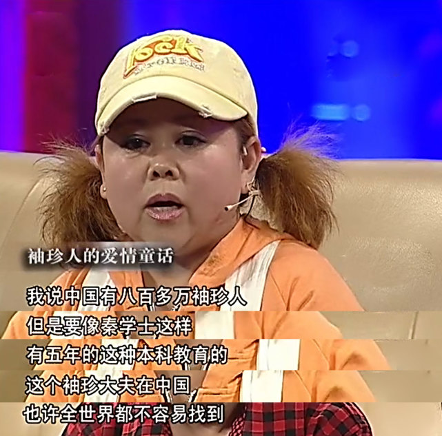殷桃红之袖珍妈妈「婴桃红之袖珍妈妈」