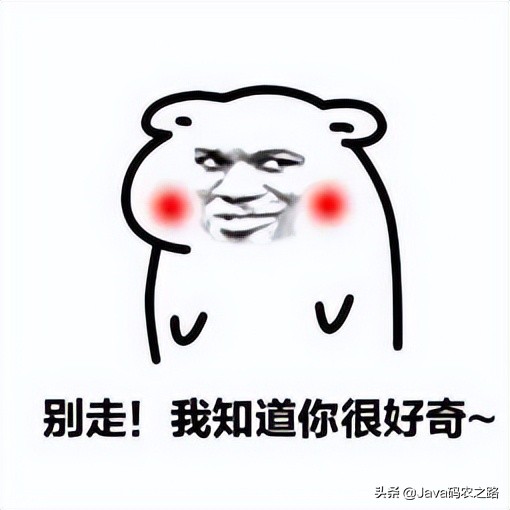 一文聊透 Netty 核心引擎 Reactor 的運轉架構
