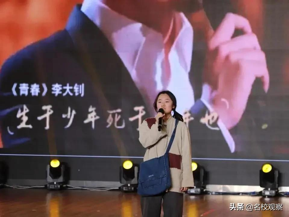 天立各校师生，重温“一二•九”以史明志，启航新时代骄子励行