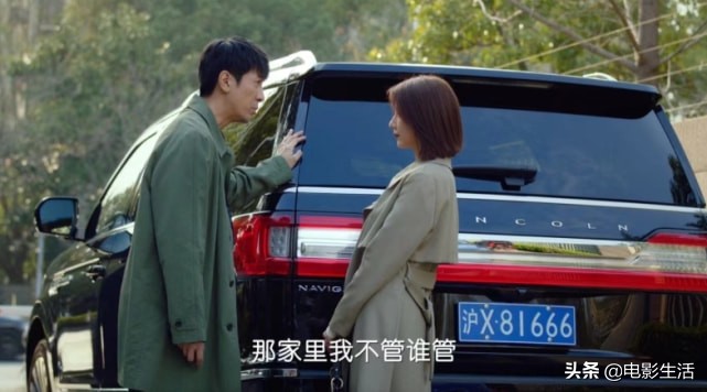 高圆圆张鲁一新剧，卫视收视第一！芒果台又抓到“收视王牌”了？