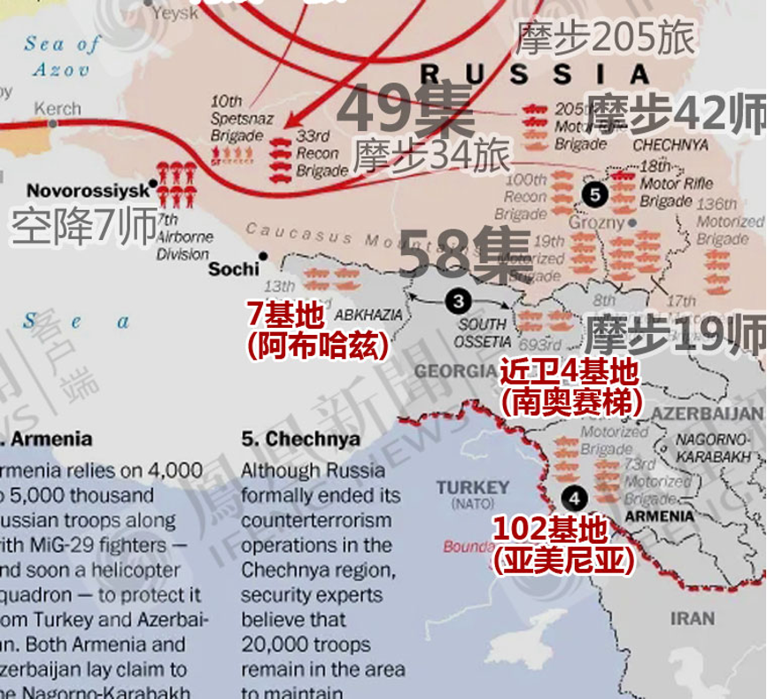 �Ʋ��������˷�ת���ڿ����������Ƕ���˹2��