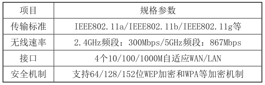 AGV调度系统中的通讯方案设计与实现