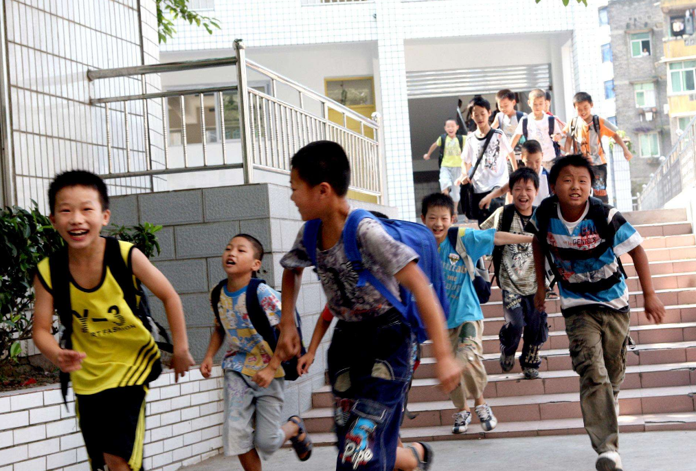 学校元旦放假吗（2022年春季学期）