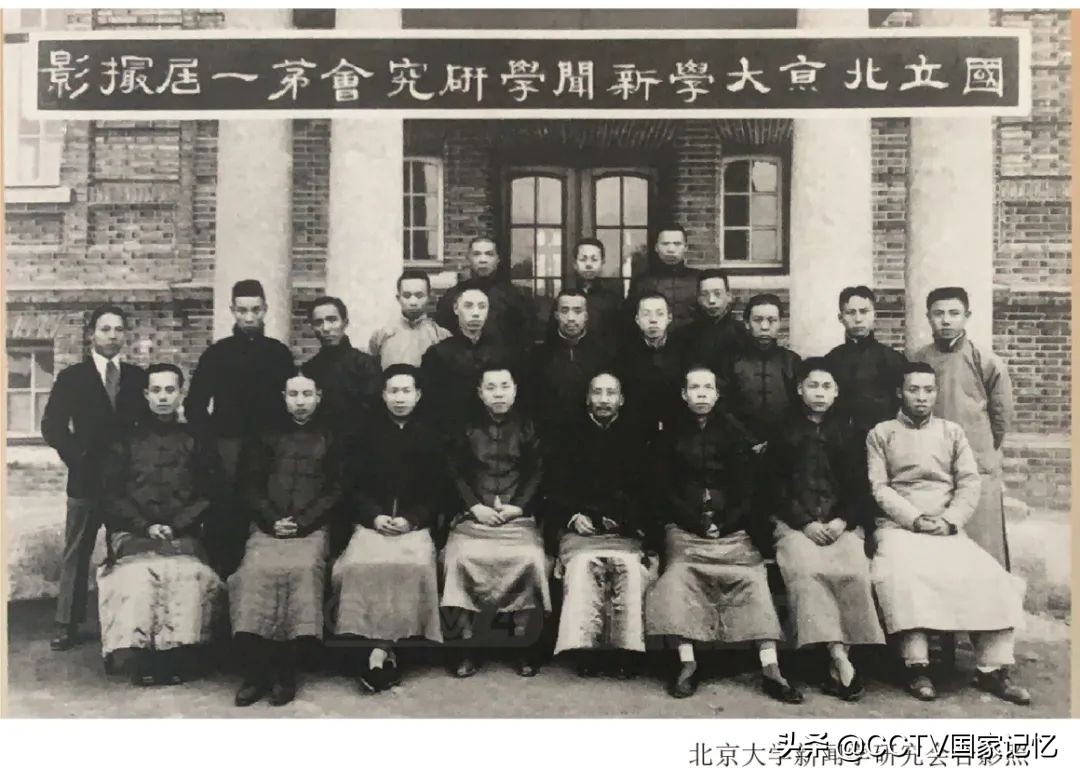 他当校长后，北大迎来了建校后第一批女学生