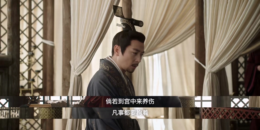 跟着宣皇后学习如何高情商回答领导问话