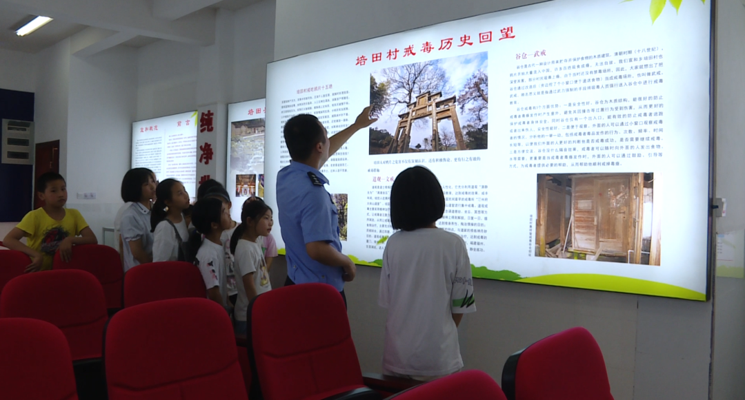 禁毒教育 | 連城宣和：開展禁毒宣傳教育 上好暑期第一課