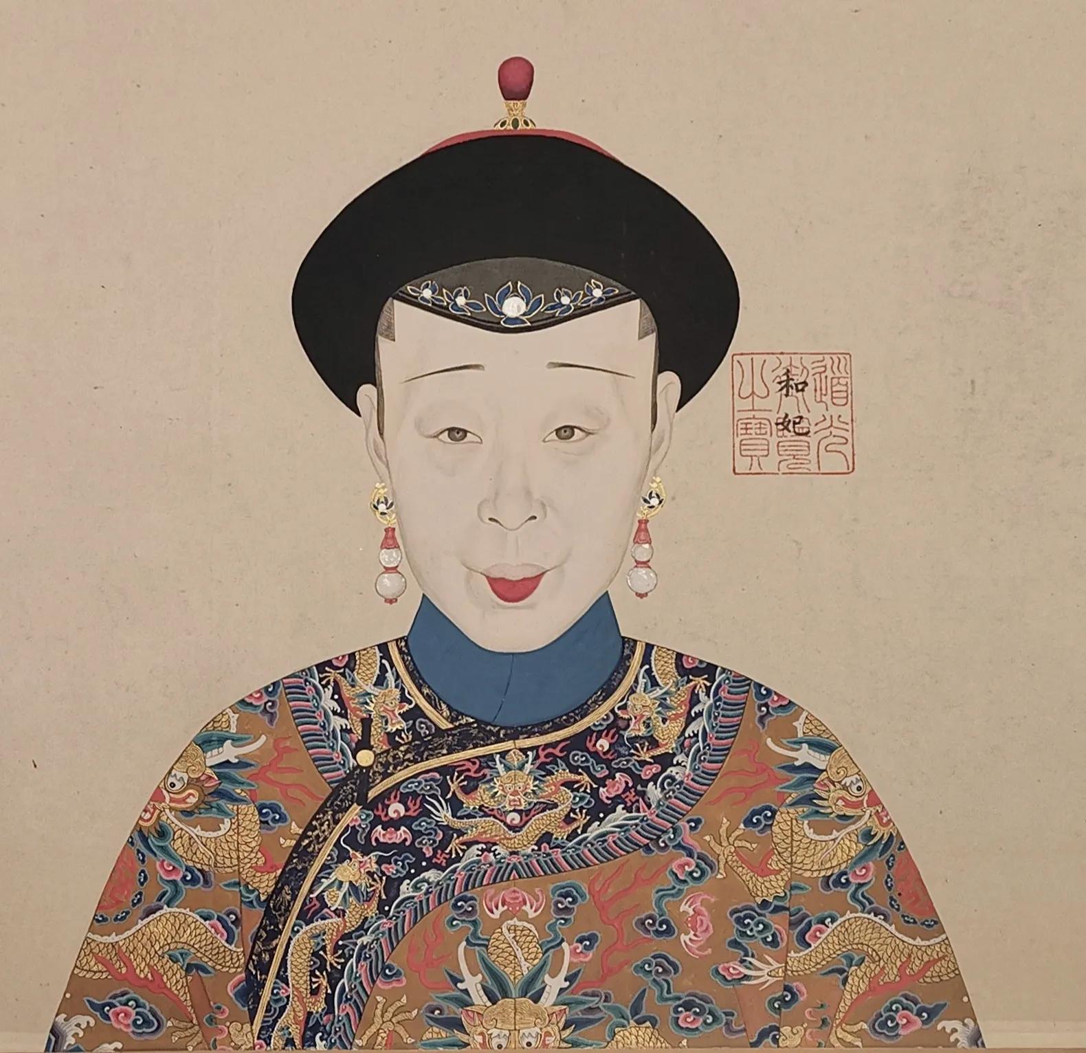 珍妃—珍嫔—常贵人—皇考常嫔—皇祖常妃侧福晋—恬嫔顺常在—顺贵人