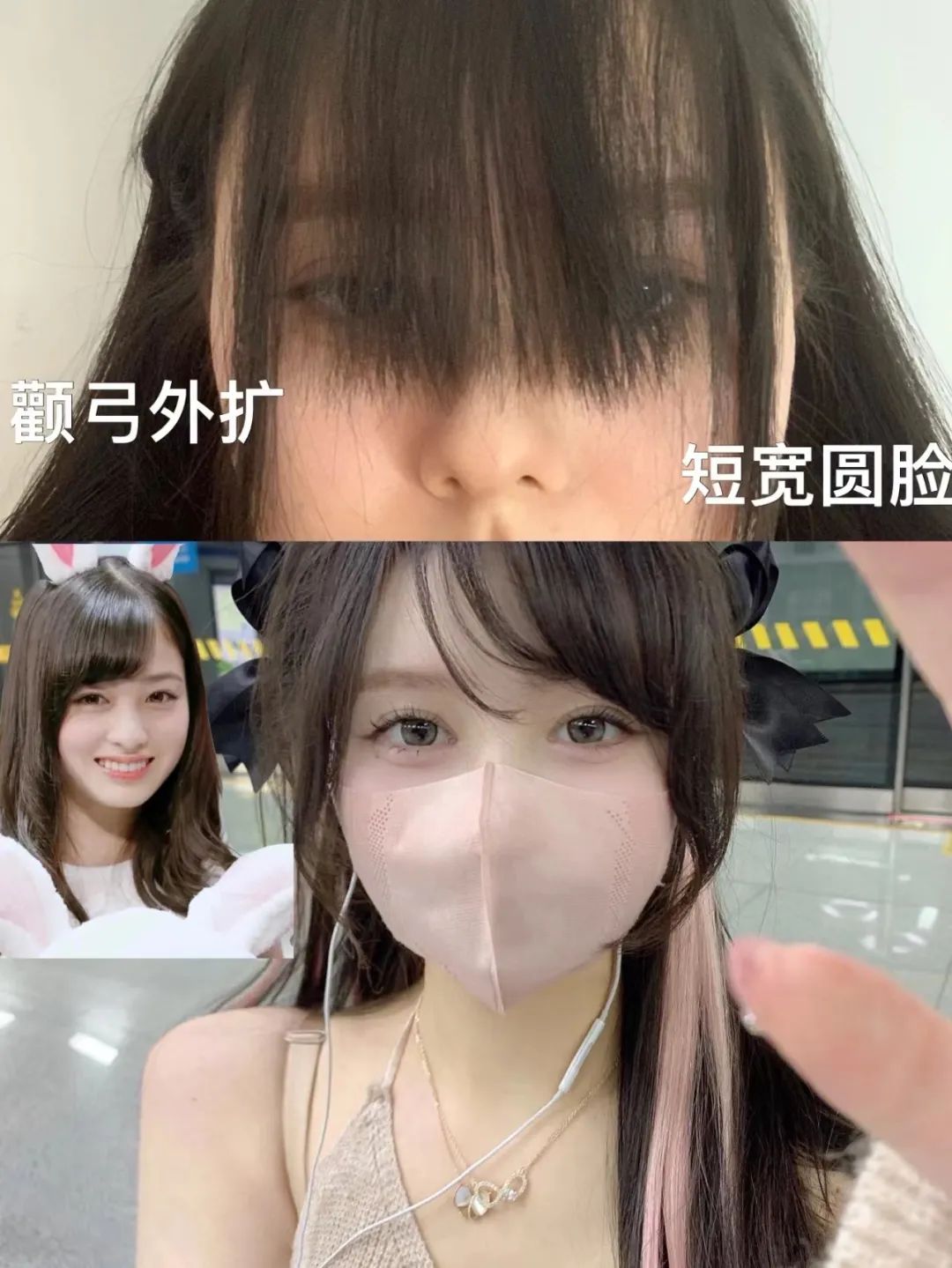 王心凌，刚翻红又要凉了？
