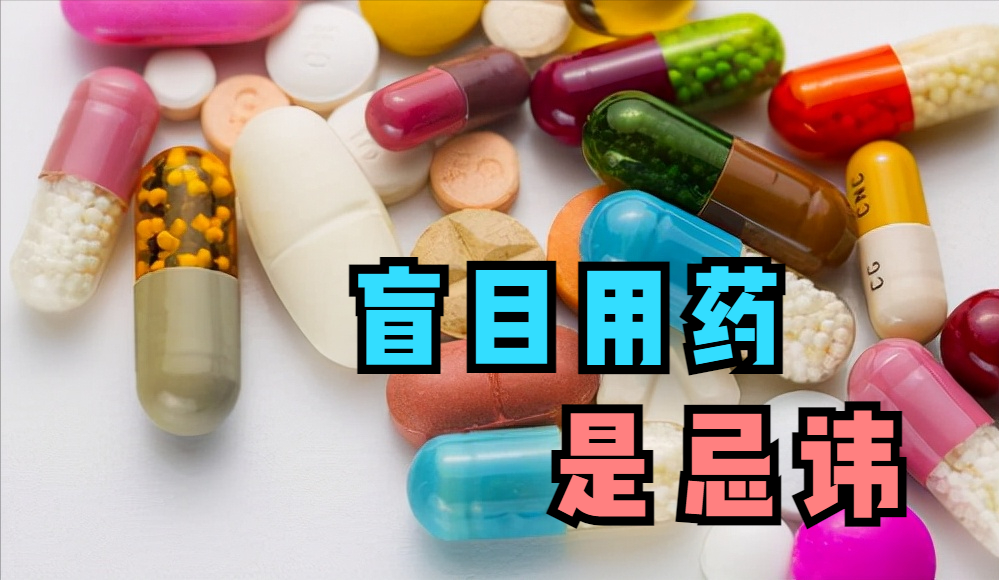 鼻炎，鼻窦炎反反复复？送你2个中医调理的思路，减少复发