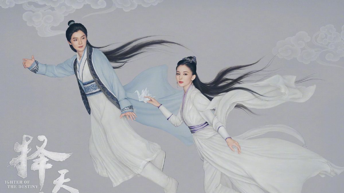 多部电视剧输出海外，《择天记》顺利定档，娜扎鹿晗再掀古装热潮