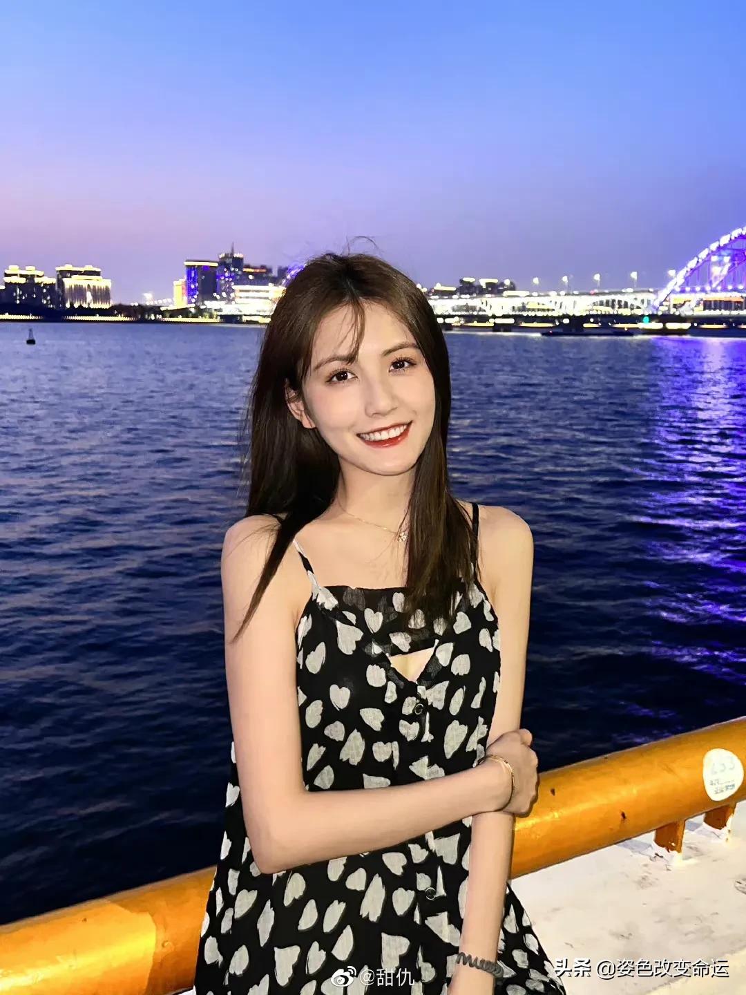 王校长最美前女友