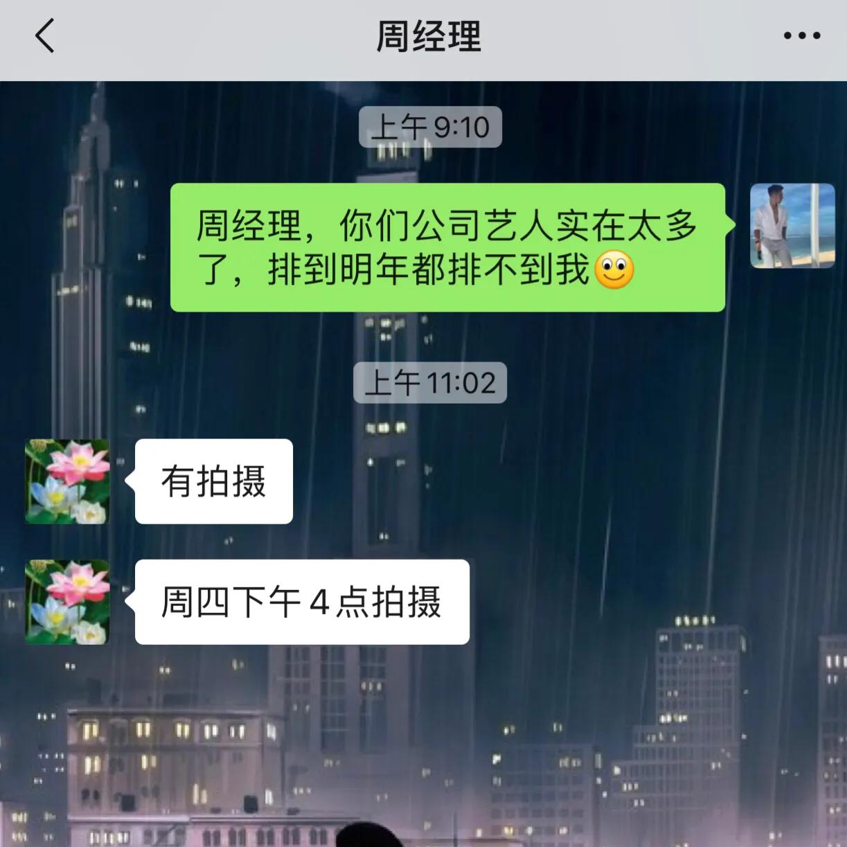 58同城找工作好吗（58同城找工作是真的吗）