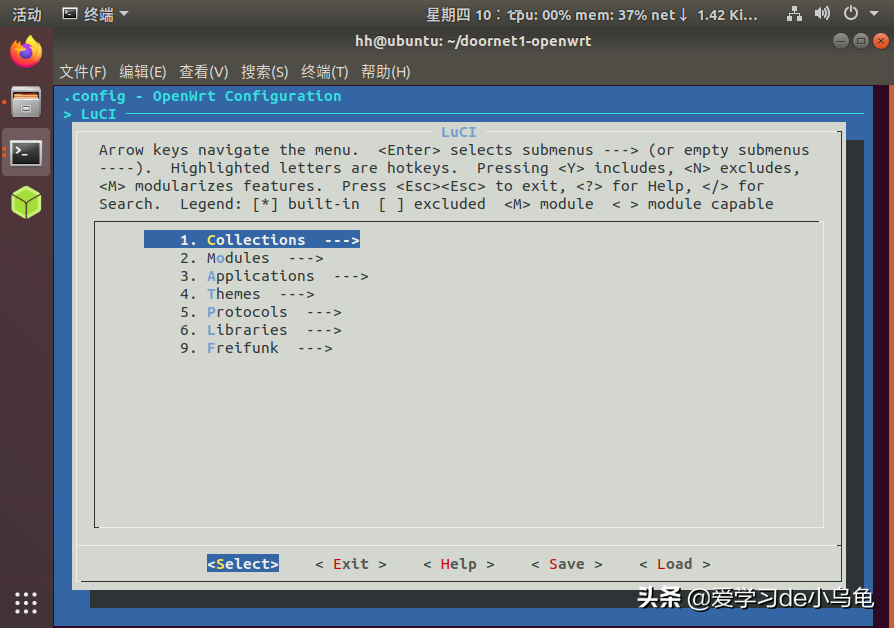 openwrt menuconfig 功能简述