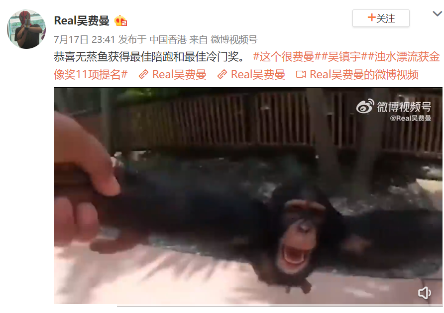 奖运也是一种玄学！这些“无冕之王”何时能翻身？